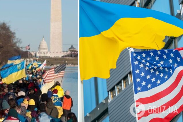 Майже 50% американців виступили за подальшу допомогу Україні й навіть хотіли б її збільшення – опитування