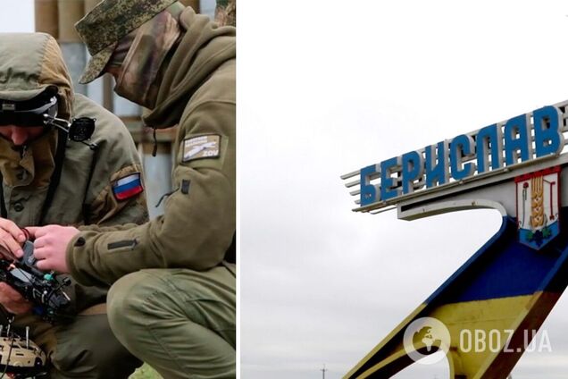 Армия РФ ударила из беспилотника по Бериславу: есть жертва и пострадавший