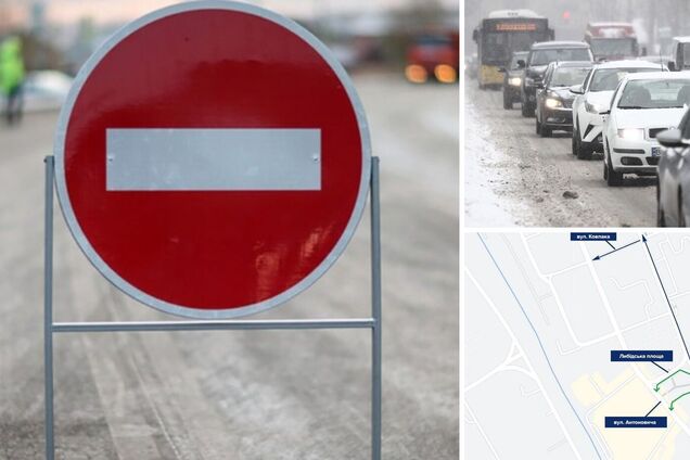 У Києві на Либідській площі зміниться режим дорожнього руху через підтоплення станцій метро: карта