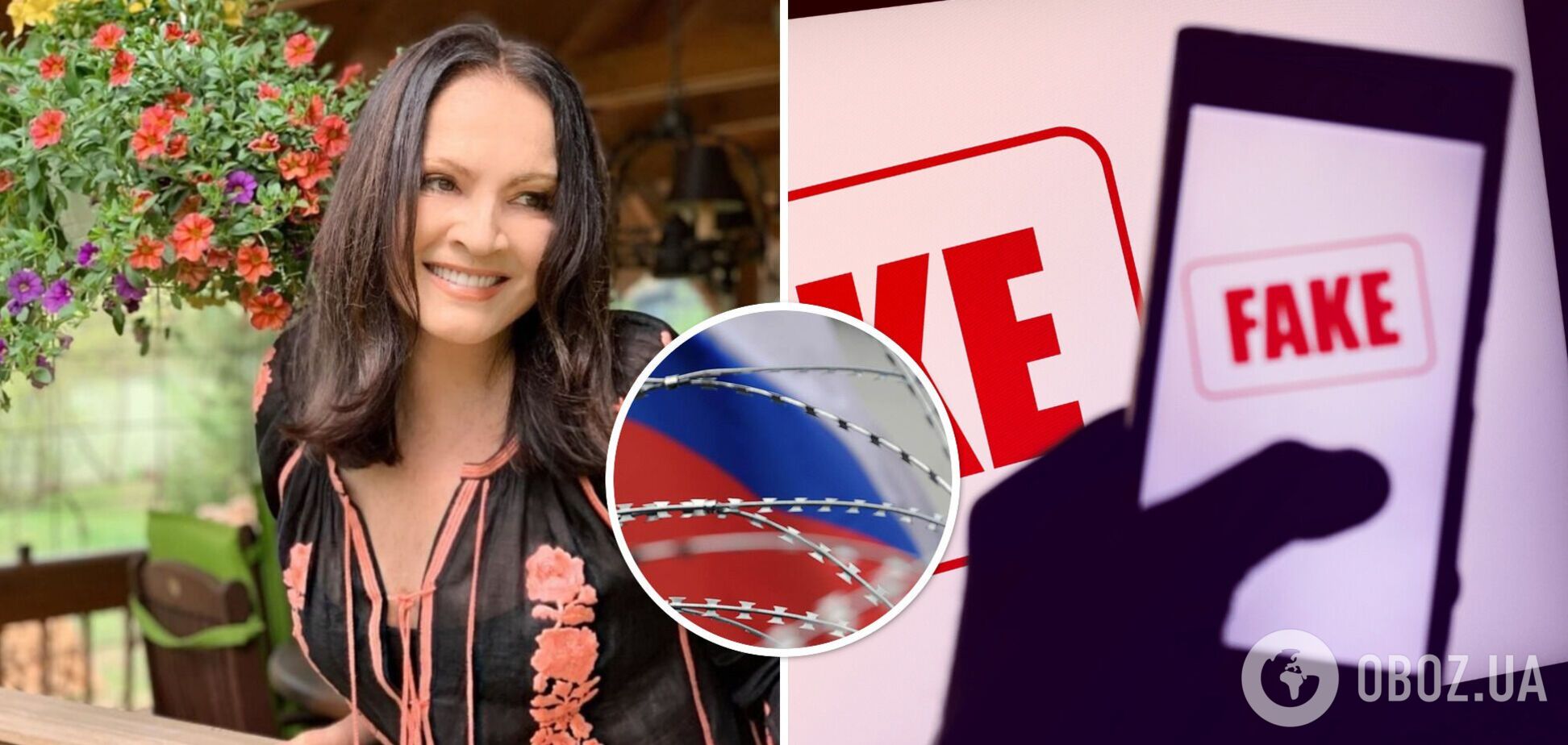 Ротару 'в плену': россияне выдали новую абсурдную теорию, почему певица поддерживает Украину