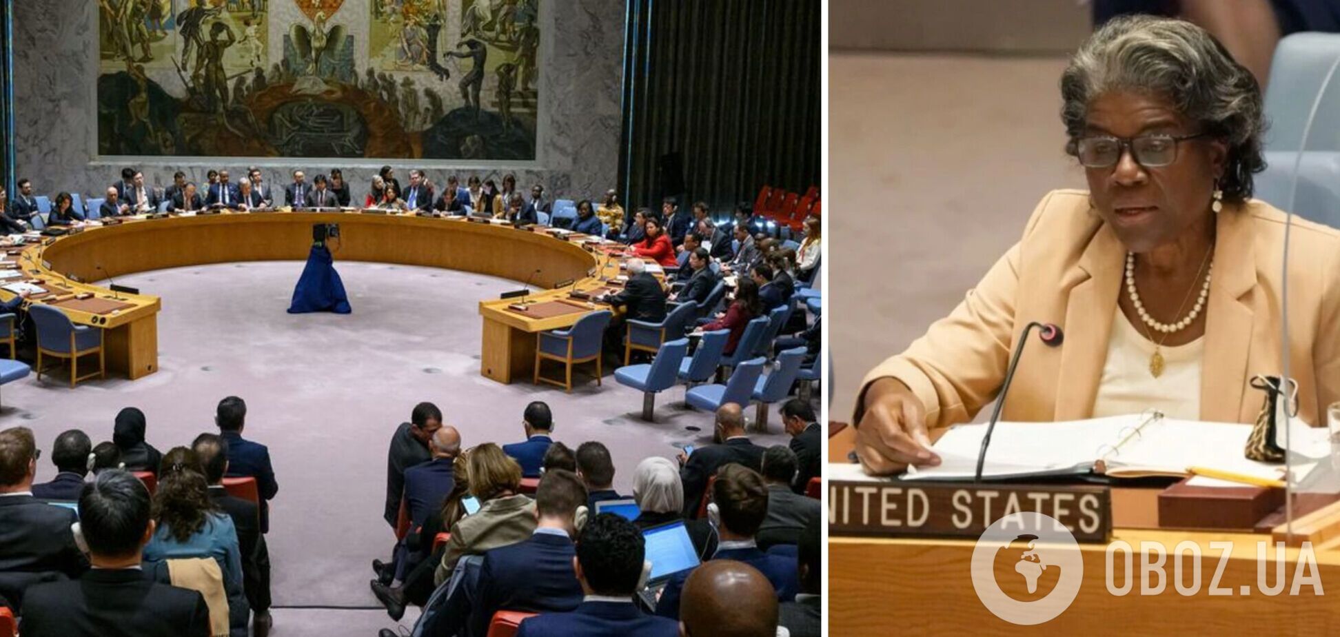 США наложили вето в ООН на резолюцию о немедленном прекращении огня в секторе Газа