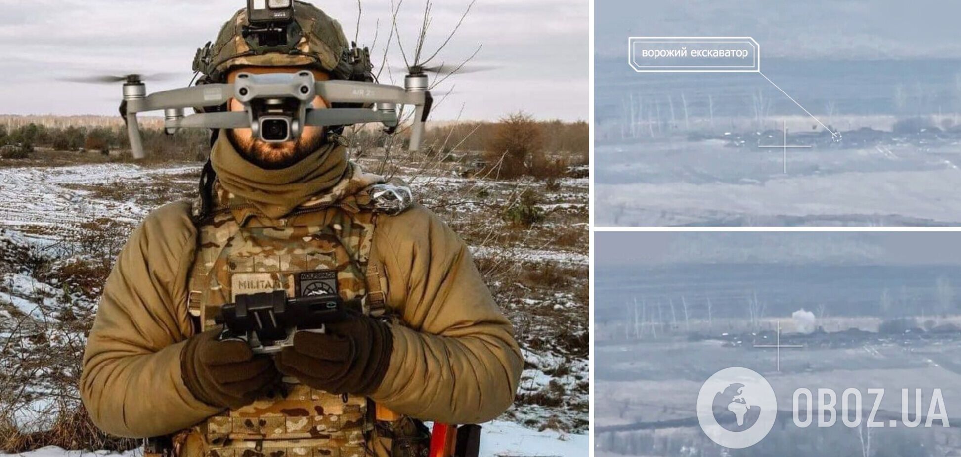 Пограничники в считанные дни после перехвата 'вернули' оккупантам их дрон со взрывчаткой. Видео