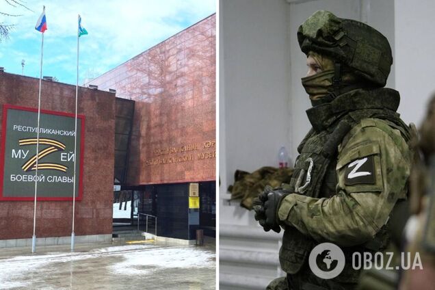 Окупанти хочуть відкрити на захоплених територіях України музей війни – ЦНС