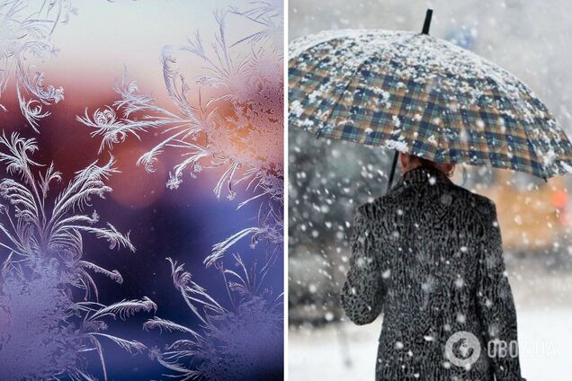 В Україну після відлиги знову ввірвуться морози до 11 градусів: синоптики назвали дату. Карта