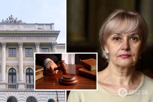 Ирина Фарион проиграла суд