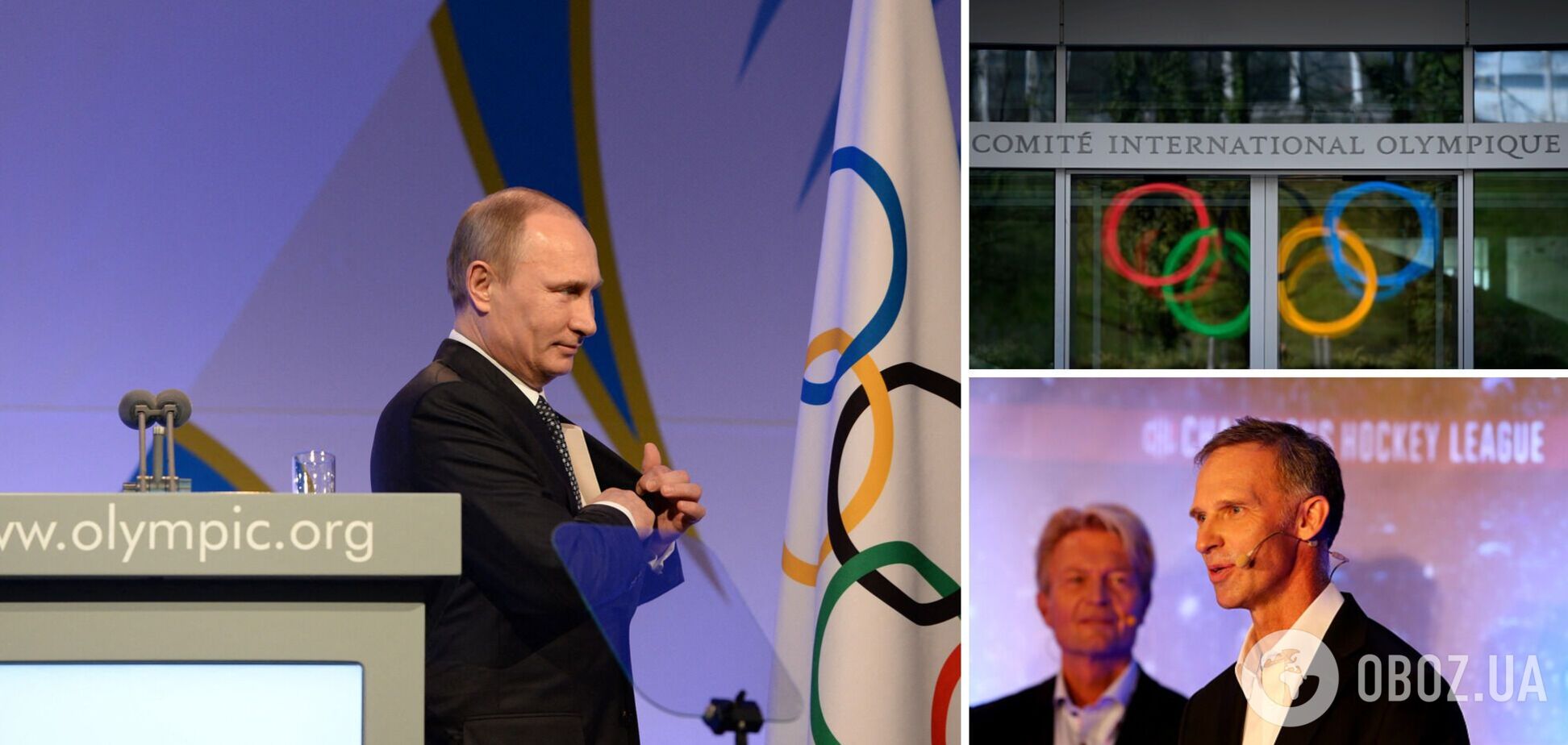 Несе відповідальність: легенда спорту закликав МОК до відповіді через війну в Україні