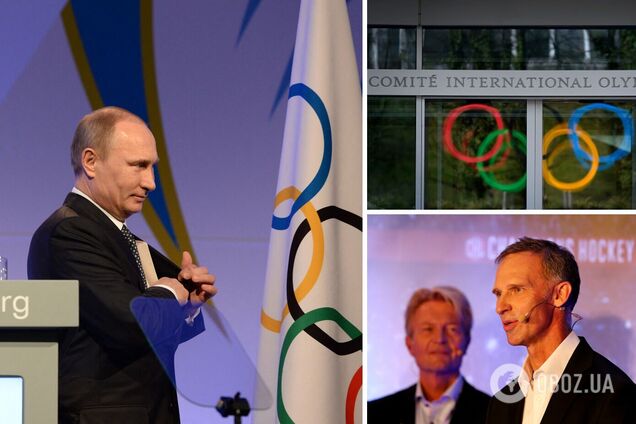 'Величезні зусилля Путіна': легенда світового спорту розкритикував МОК за допуск росіян до ОІ-2024
