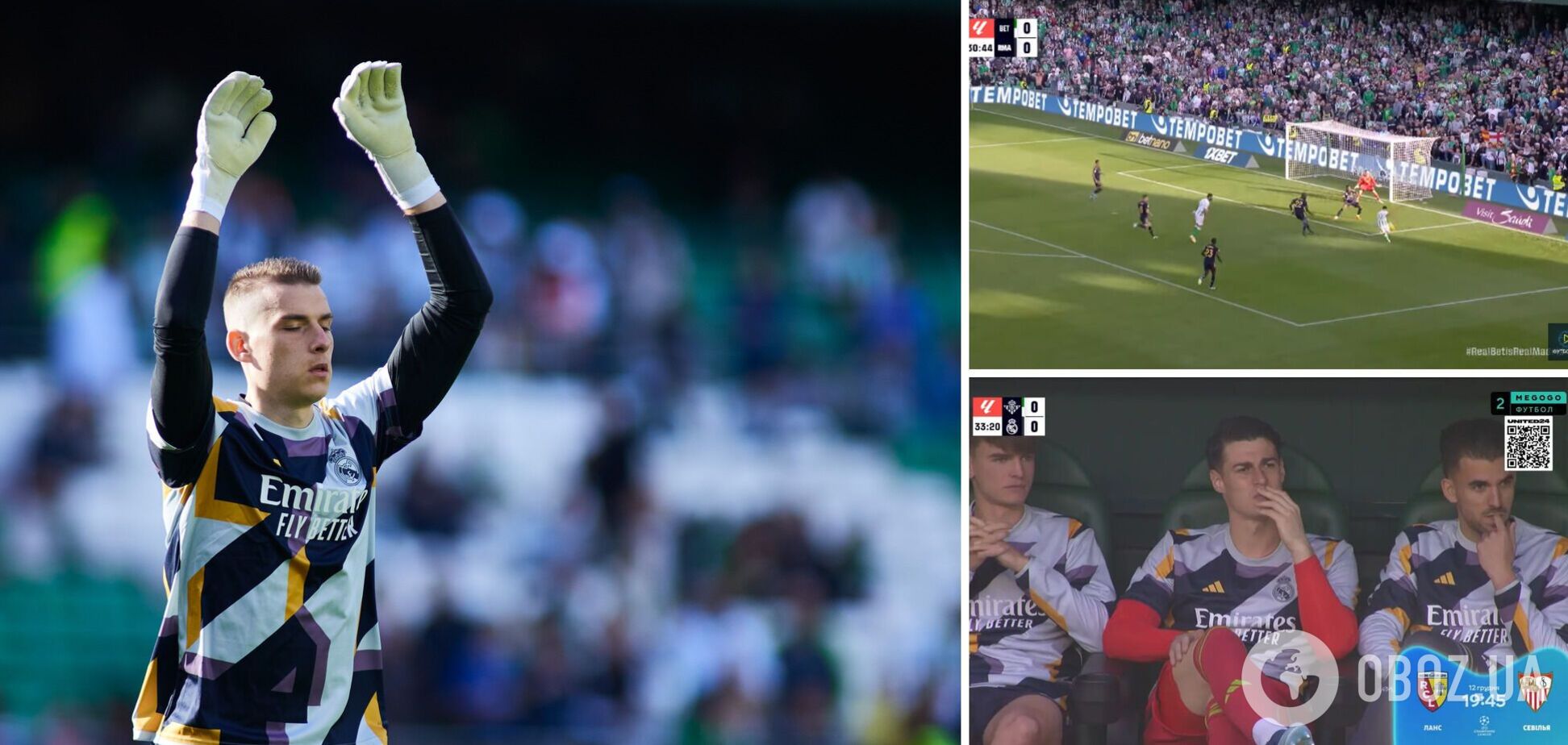 Вратарь сборной Украины совершил 'невероятный сейв' в Испании. Видео