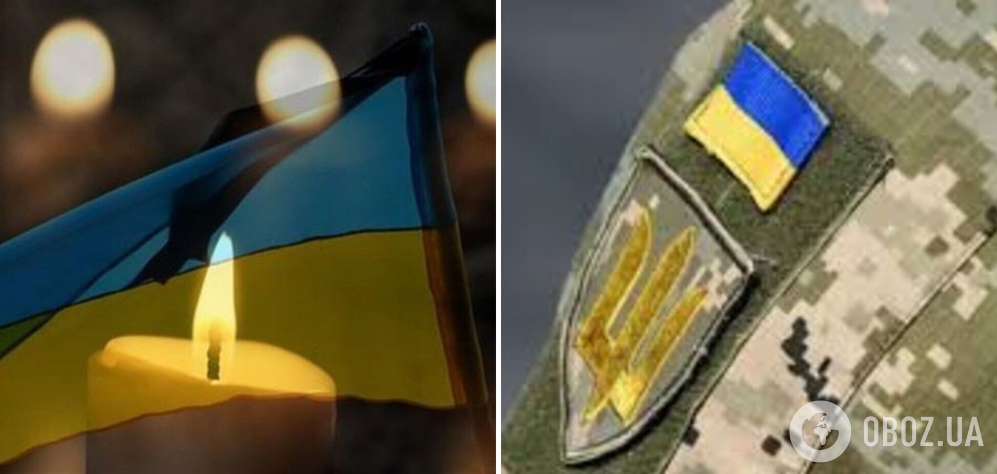 Головний сержант із Луцька загинув у боях за Україну: Героєві назавжди 24