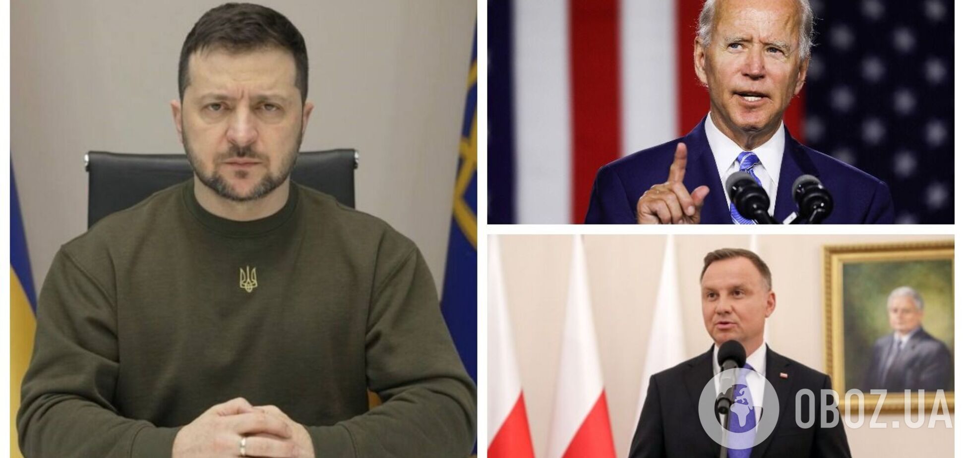 Байден може зустрітися з Дудою і Зеленським у Польщі – ЗМІ