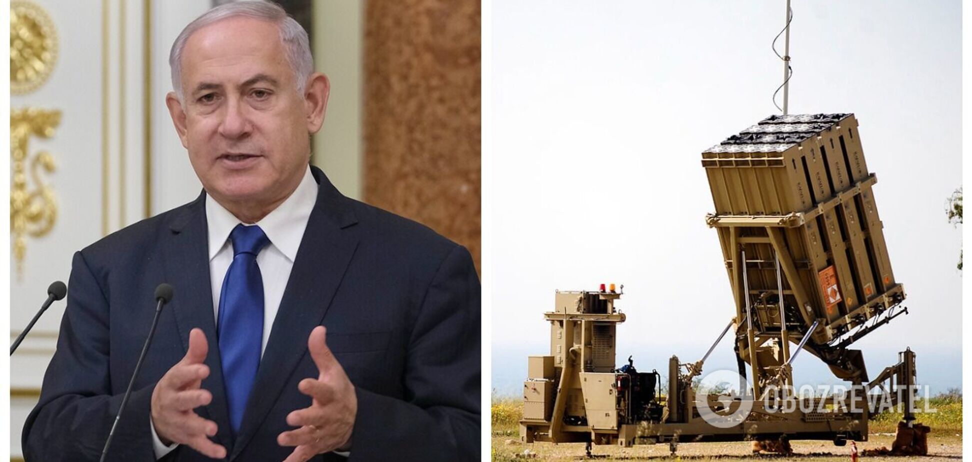 Нетаньягу не відкидає, що Ізраїль може передати Україні 'Залізний купол'
