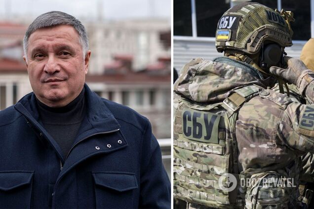 Арсен Аваков