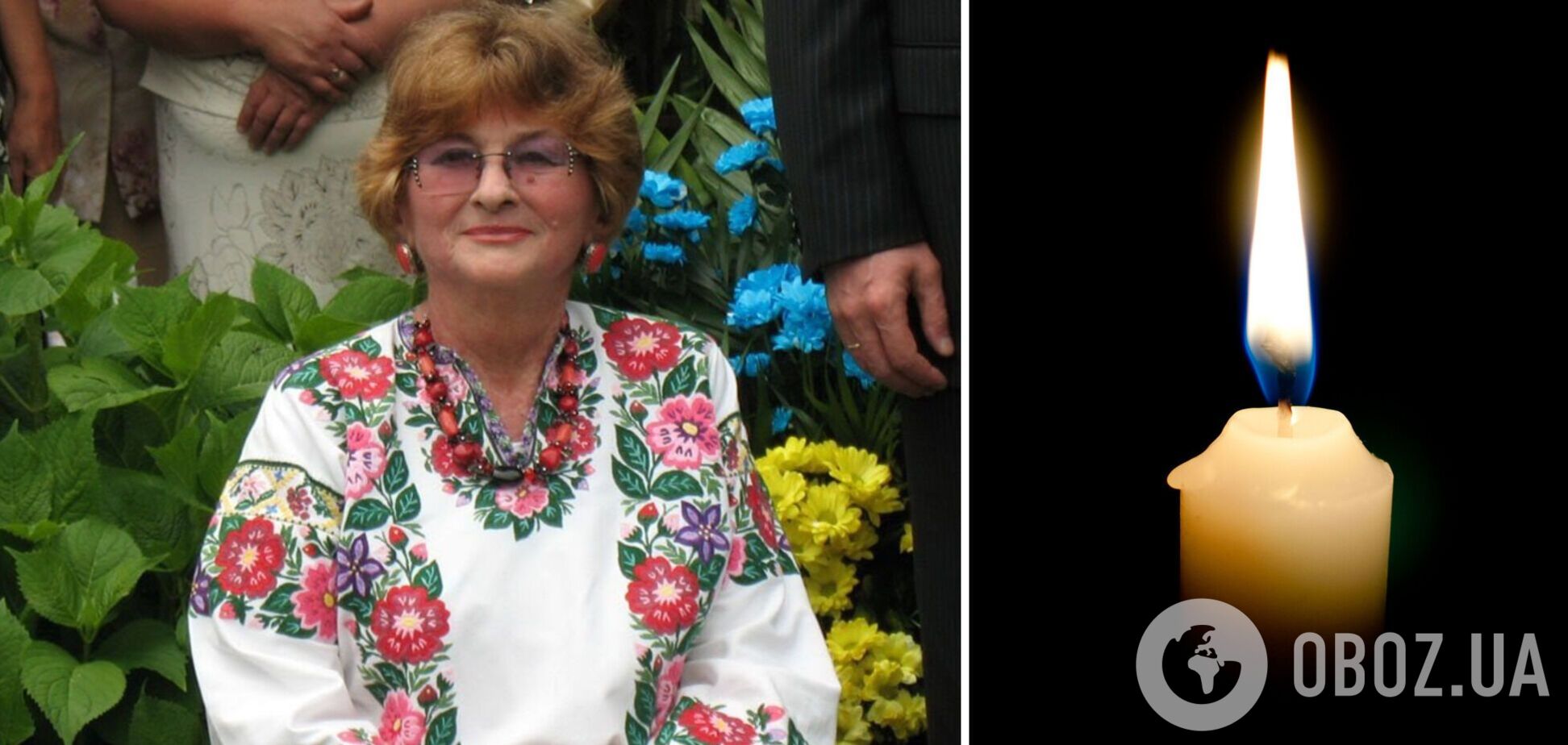 Умерла жена выдающегося украинского актера и кинорежиссера Мария Миколайчук. Фото 