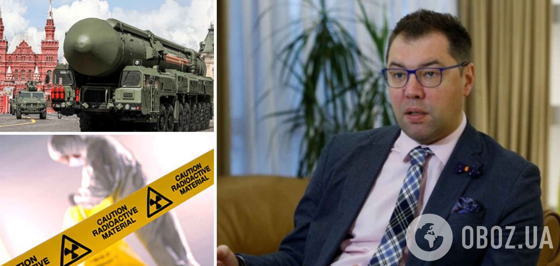 Гарантії безпеки Україні може дати лише ядерна зброя, – посол України в Німеччині Макеєв