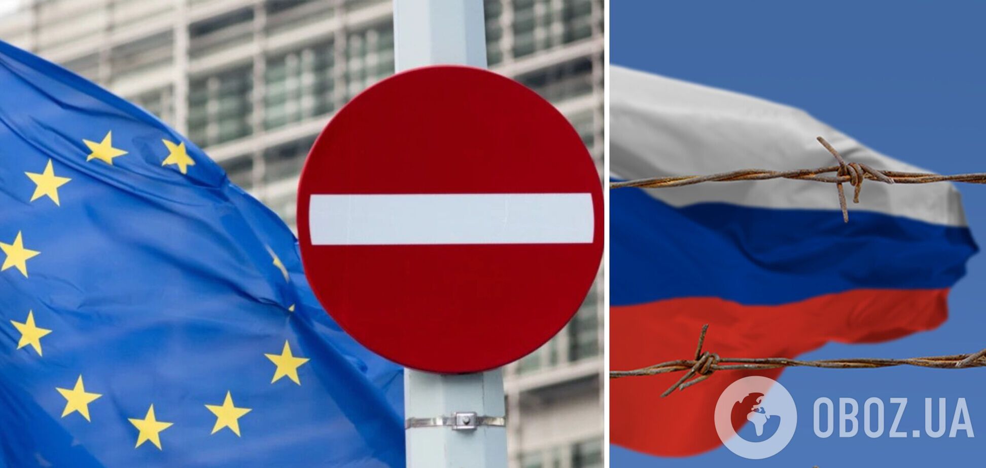 'Керівництво РФ притягнуть до відповідальності': у ЄС відповіли на атаки Києва та Дніпра