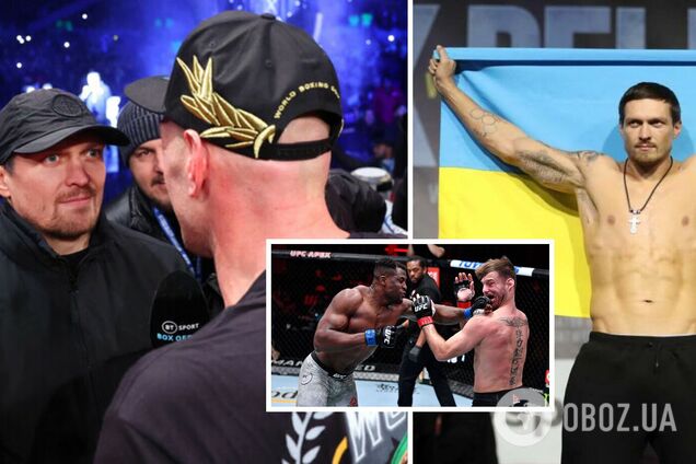 'Размажу': Фьюри унизительно отозвался об Усике, предложив ему бой с экс-чемпионом UFC