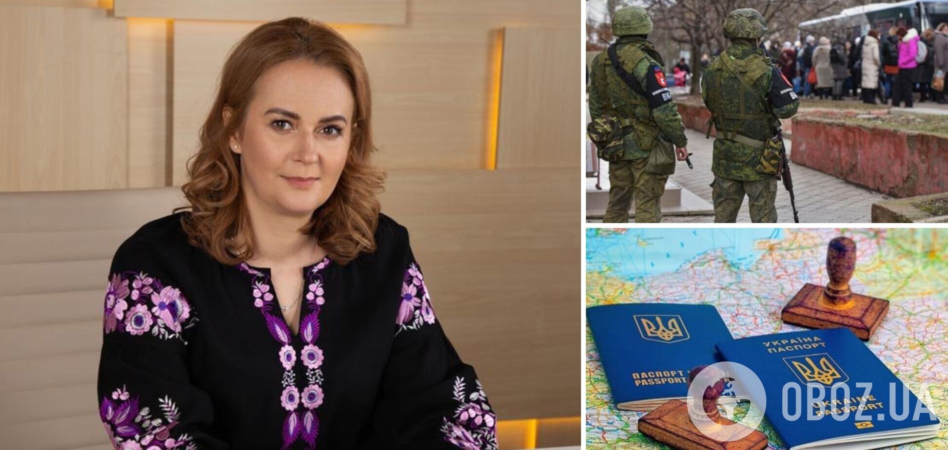 Науменко: нові виклики, які поставлені перед міграційною службою України