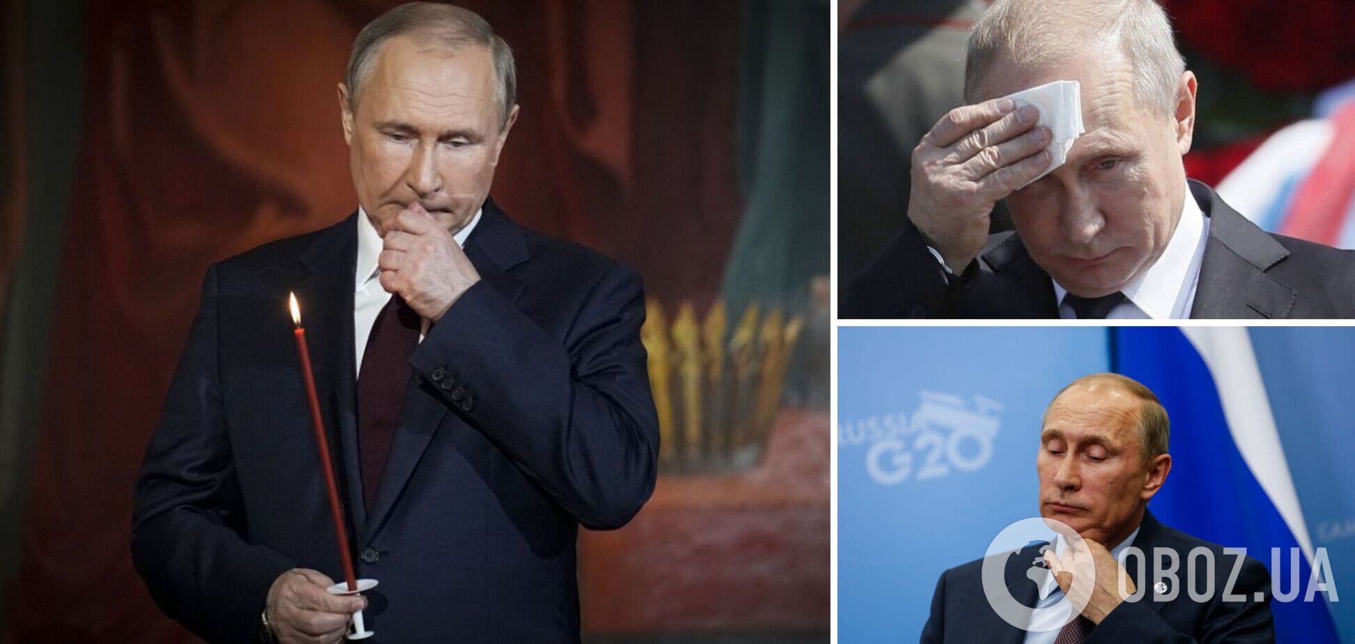 Путин изменился внешне, вызвав новые разговоры о болезни: что не так с лицом президента РФ