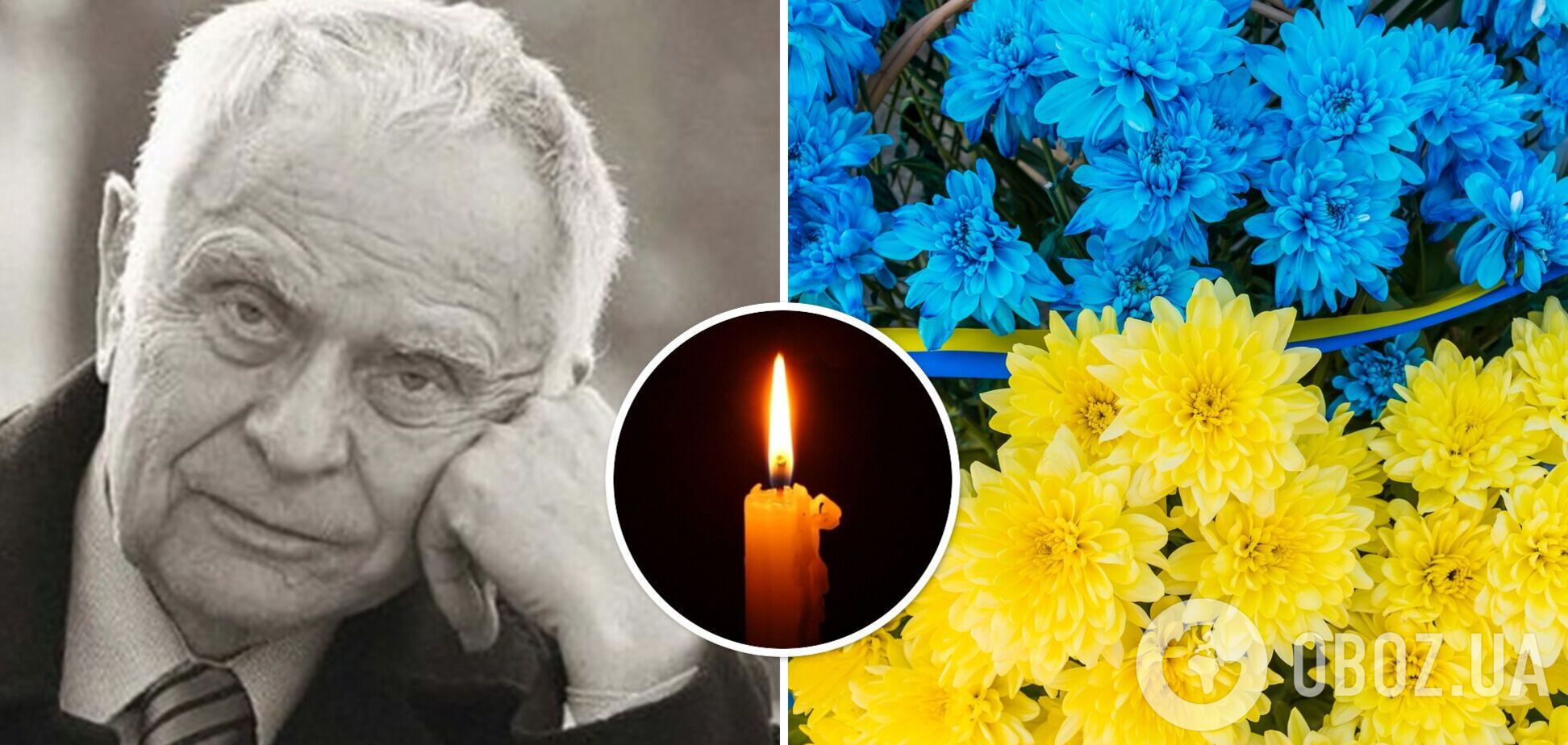 На Івано-Франківщині попрощалися з Дмитром Павличком