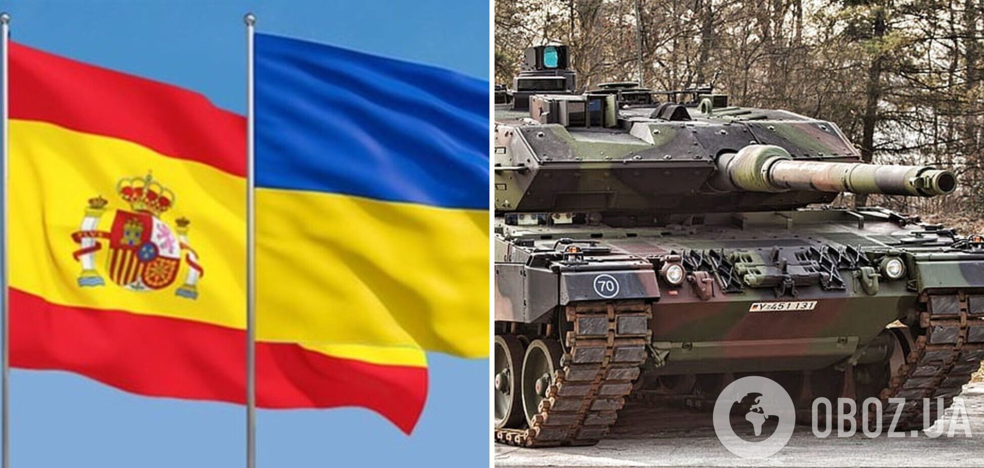 Испания выделила на подготовку танков для Украины более 4 млн евро