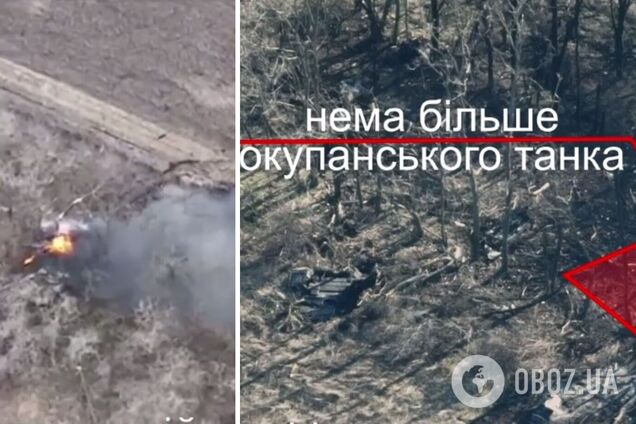 Точно в цель: украинские артиллеристы уничтожили группу оккупантов и вражеский танк. Видео