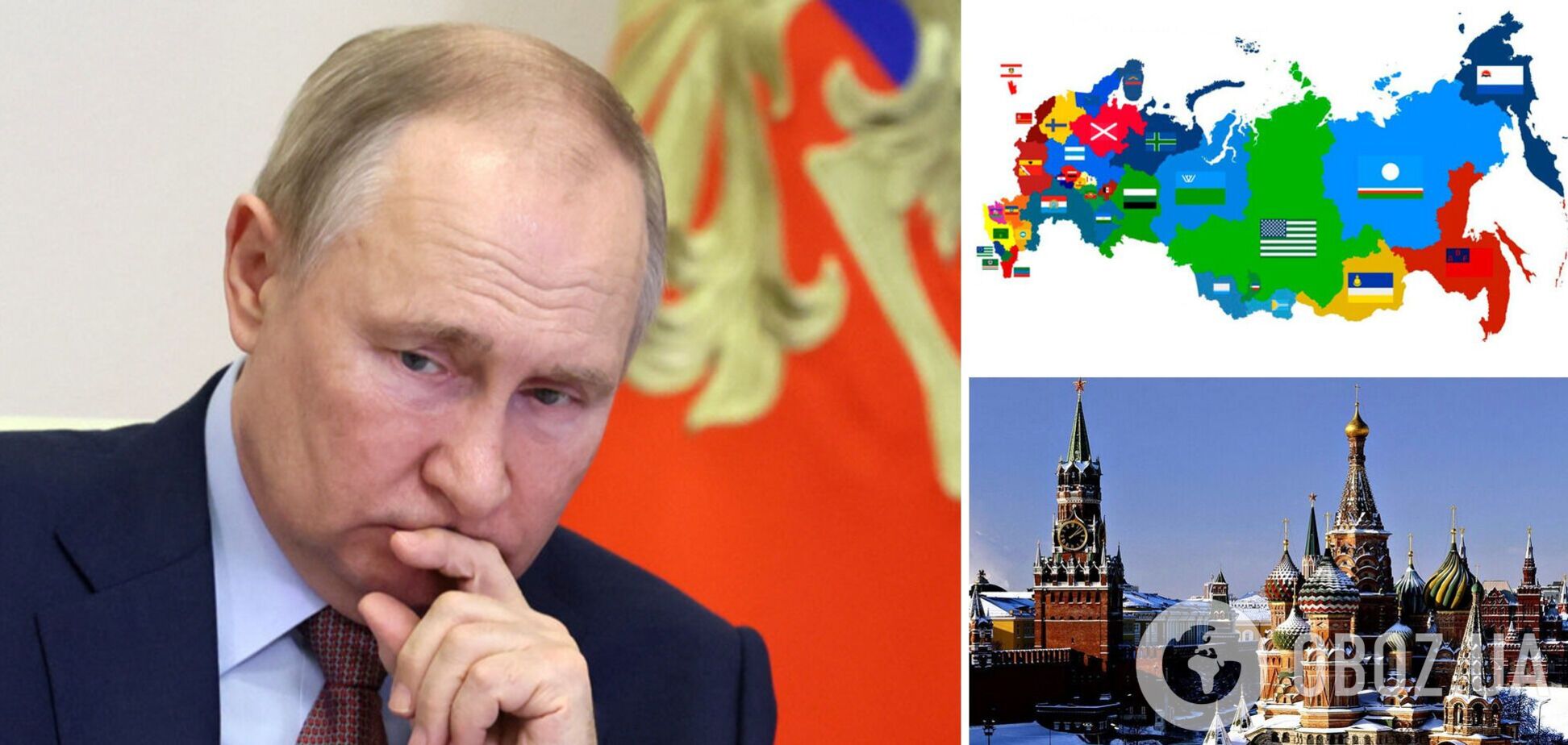 'Хватит кормить Москву': представители пяти российских регионов заговорили о проведении референдумов за независимость от РФ