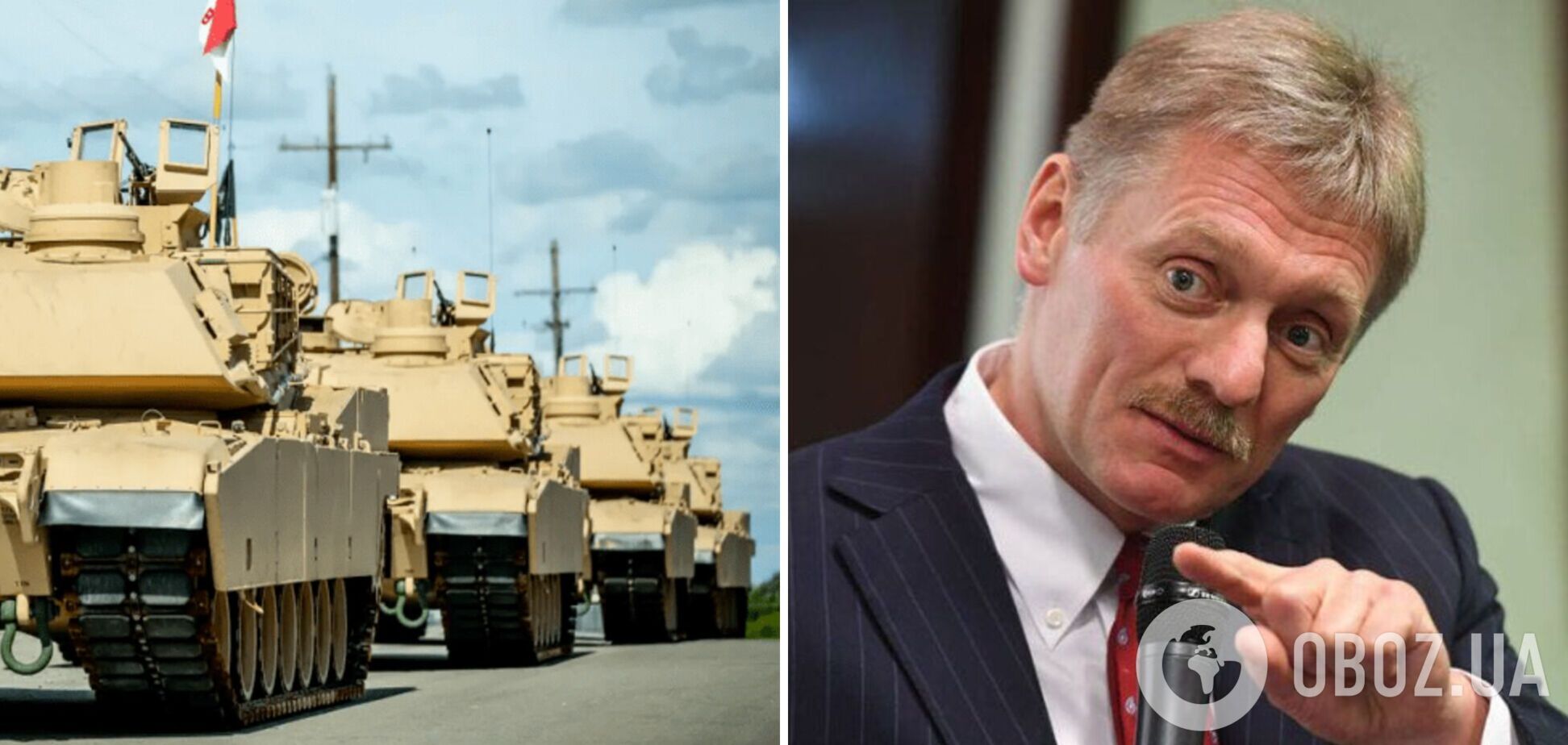 Песков размечтался об уничтожении западных танков в Украине и заговорил о 'бонусах' для оккупантов