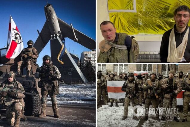 Білоруські добровольці, які воюють за Україну, захопили в полон найманців ПВК 'Вагнер'. Відео