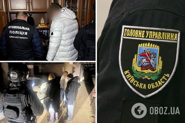 Організатором незаконної схеми виявився киянин