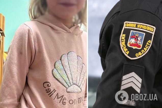 Поліція розслідує факт знущання над дитиною