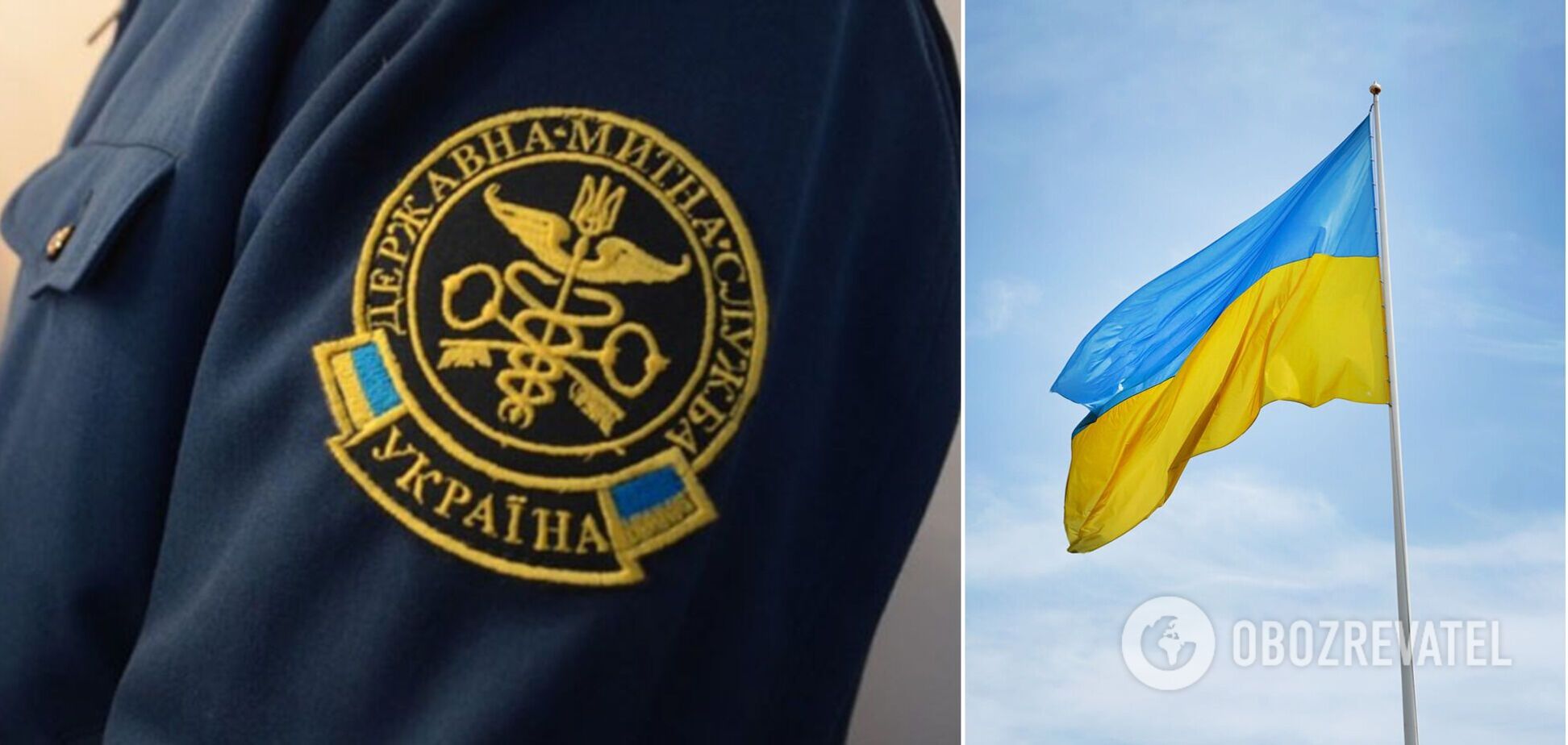 В Украине уволят весь руководящий состав таможни