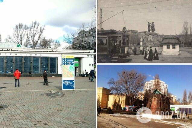 Раньше здесь стоял памятник казацким старшинам