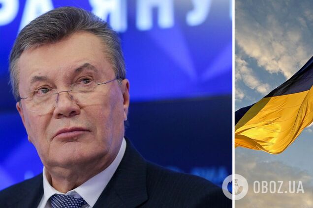 За час війни Україна конфіскувала активи Януковича та 9 росіян