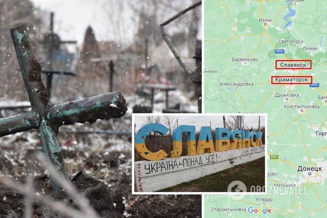 Ворог обстріляв Донецьку область