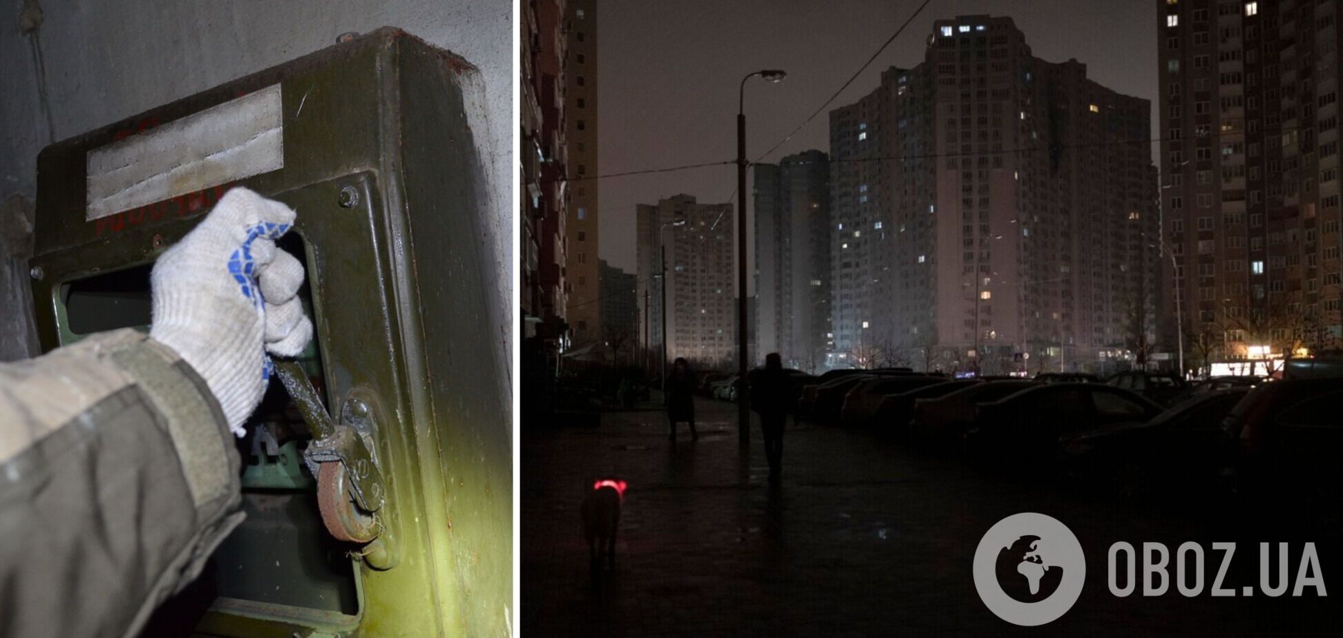 В столице продолжают применять графики отключений