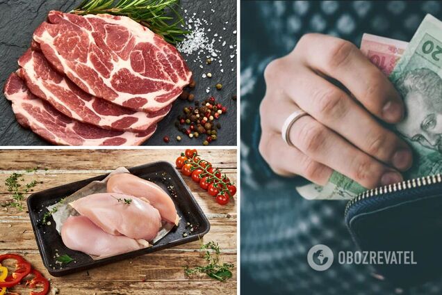 В Украине изменятся цены на мясо