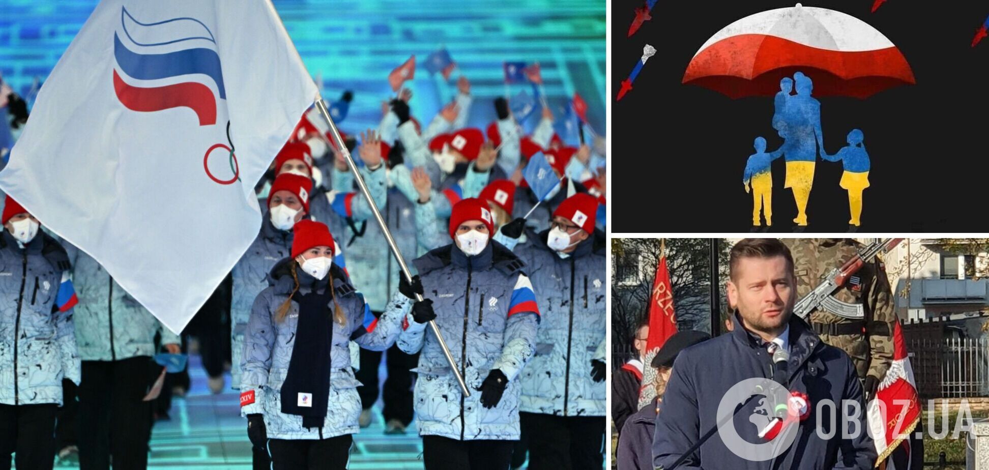 Польша предложила способ, как не пустить Россию и Беларусь на Олимпиаду-2024