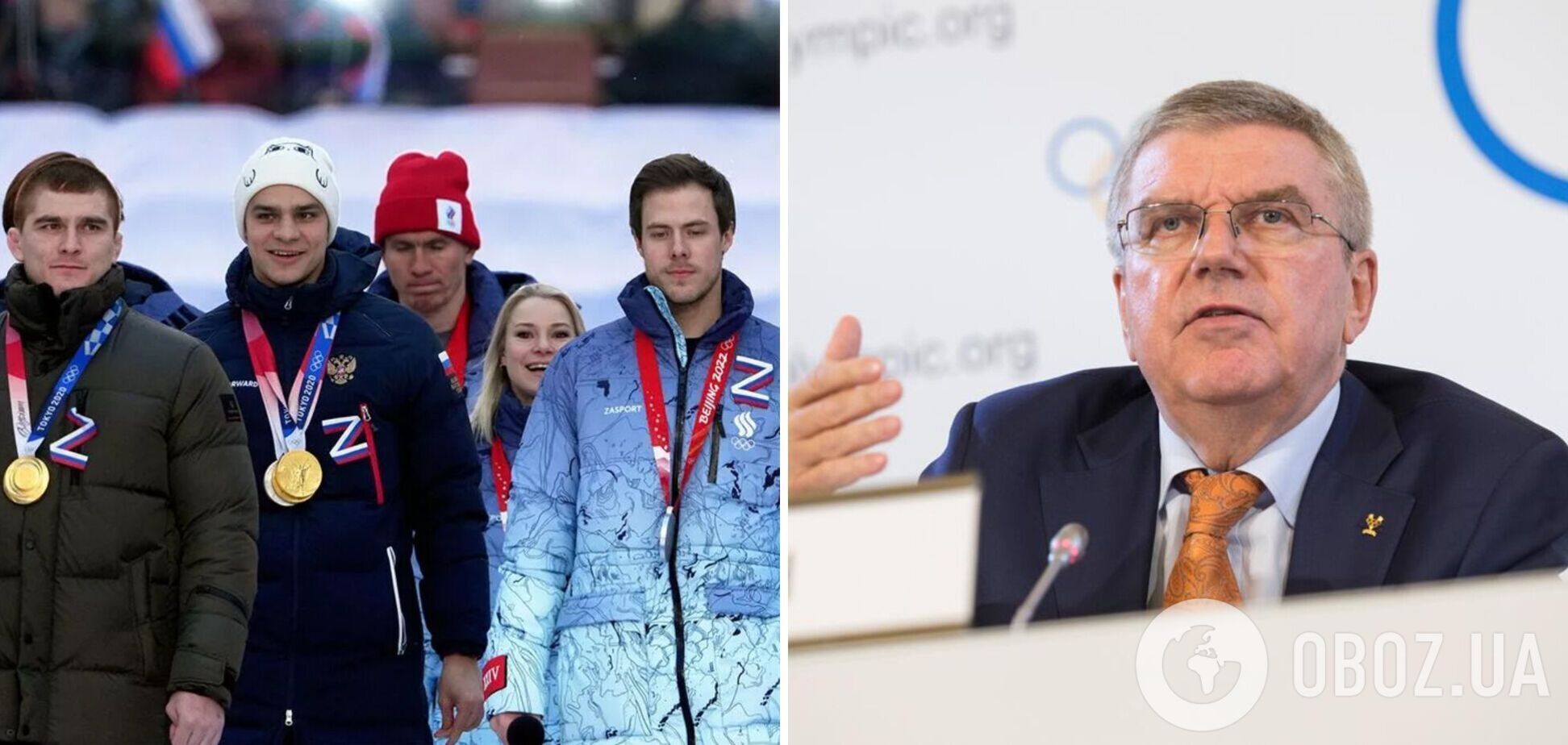 'Не підлягають обговоренню': МОК зробив нову заяву щодо допуску Росії на Олімпіаду-2024