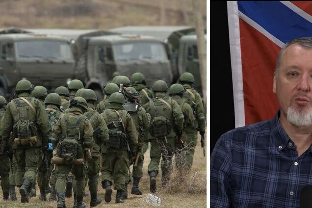 Гиркин пожаловался, что российские мобики не хотят воевать