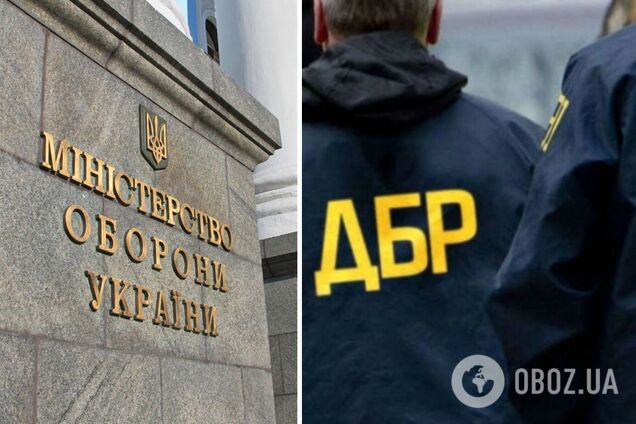 Трем чиновникам Минобороны, отвечавшим за закупки для армии, сообщили о подозрении. Фото и видео