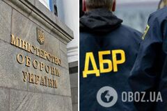 Трем чиновникам Минобороны, отвечавшим за закупки для армии, сообщили о подозрении. Фото и видео