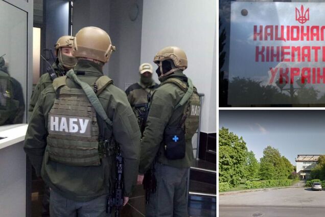 НАБУ викрили ексзаступницю міністра культури