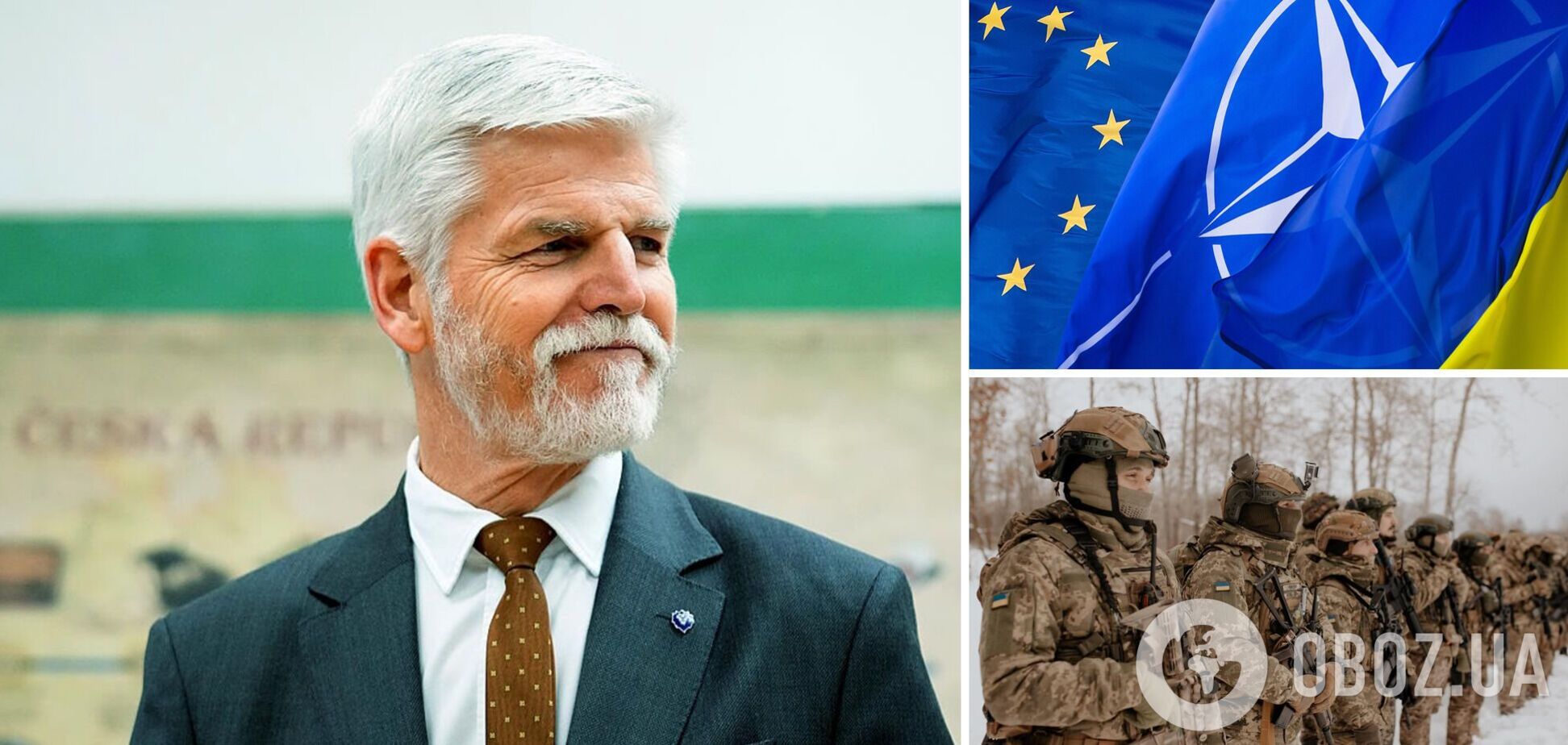 Петр Павел поддержал желание Украины вступить в НАТО