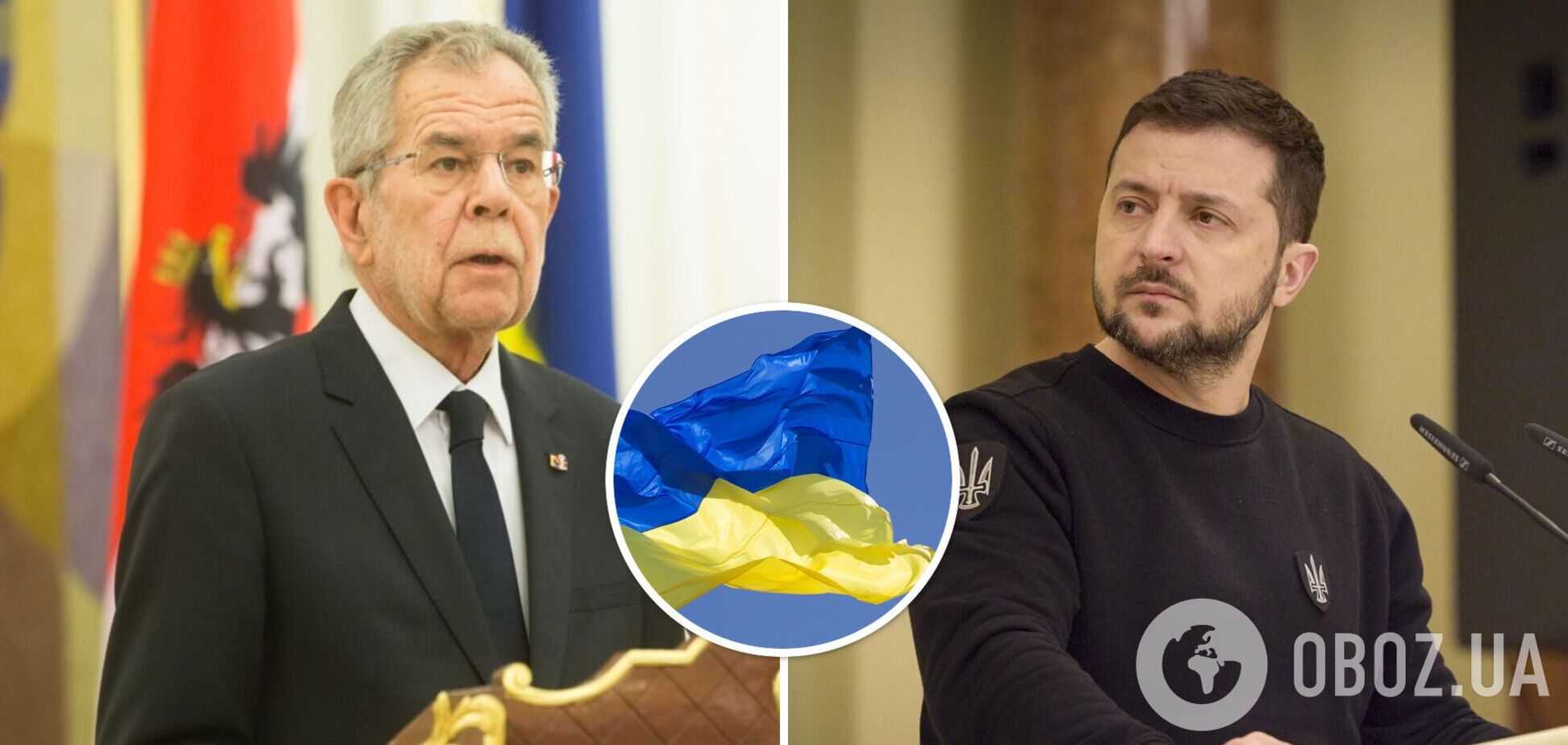 Президент Австрии Александер ван дер Беллен посетил Украину