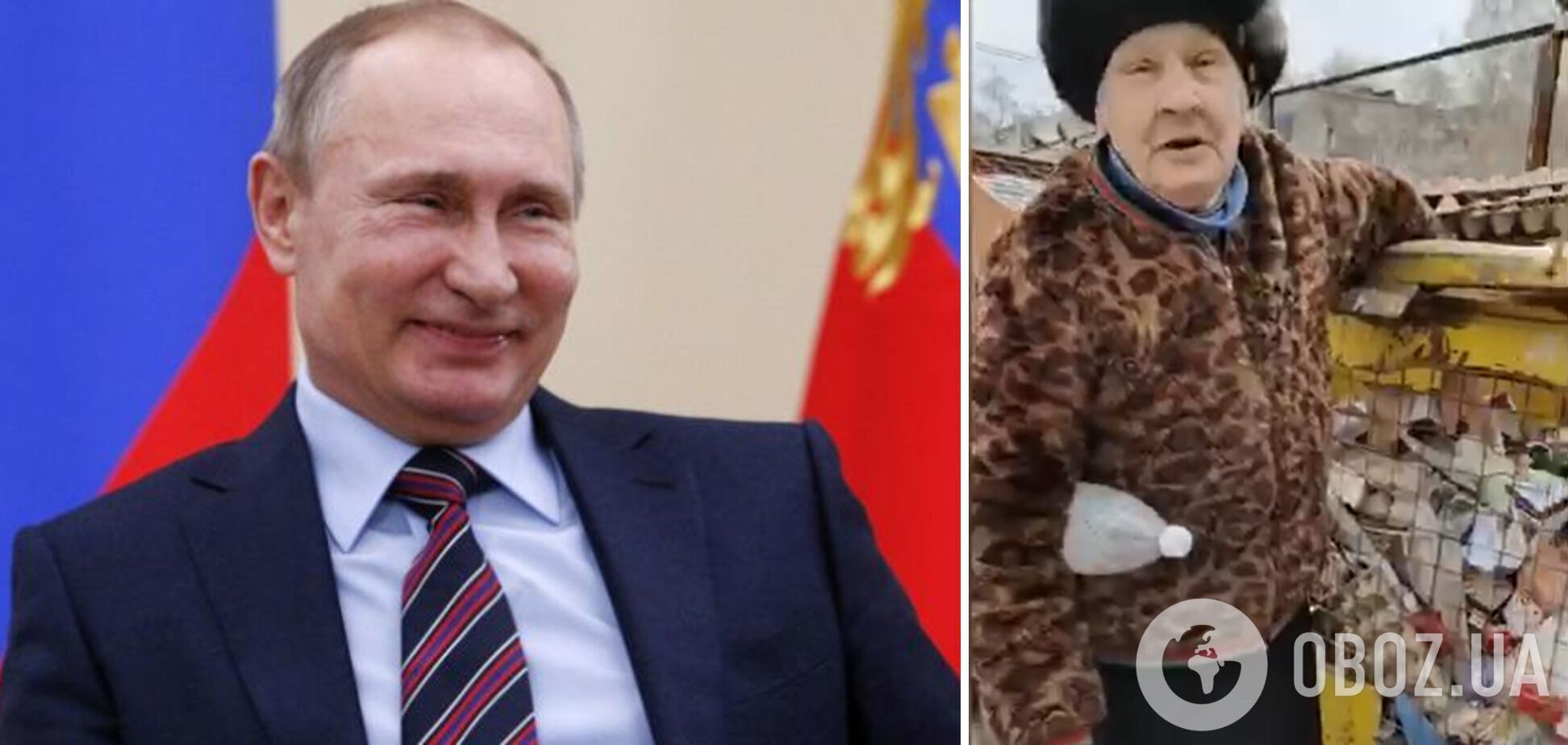 В Росії люблять Путіна, навіть риючись у смітнику