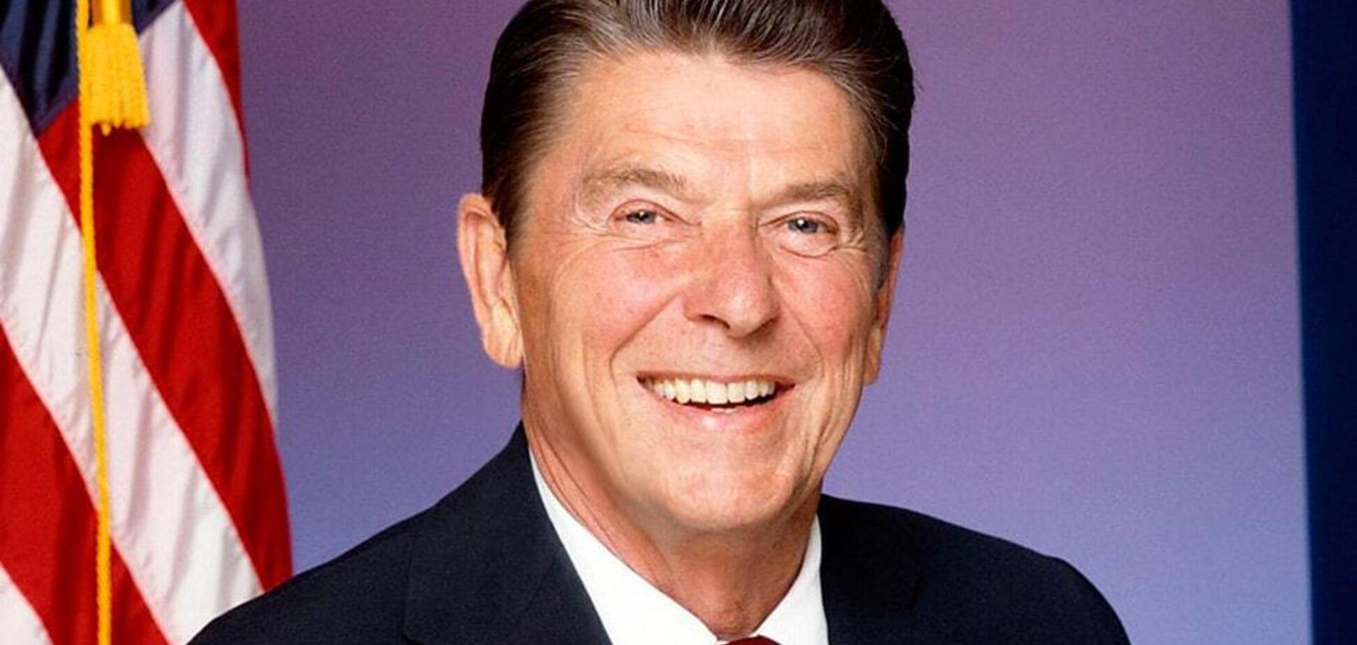 Воспоминание о будущем, или Рейган: как же его сейчас не хватает человечеству!