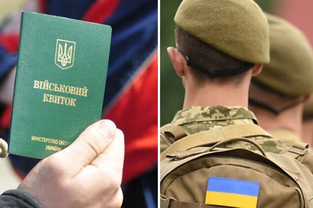 Обмежено придатні також повинні служити в армії