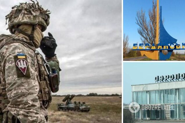 ВСУ устроили HIMARS-шоу на аэродроме: в Бердянске рассказали о потерях оккупантов после 'бавовны'