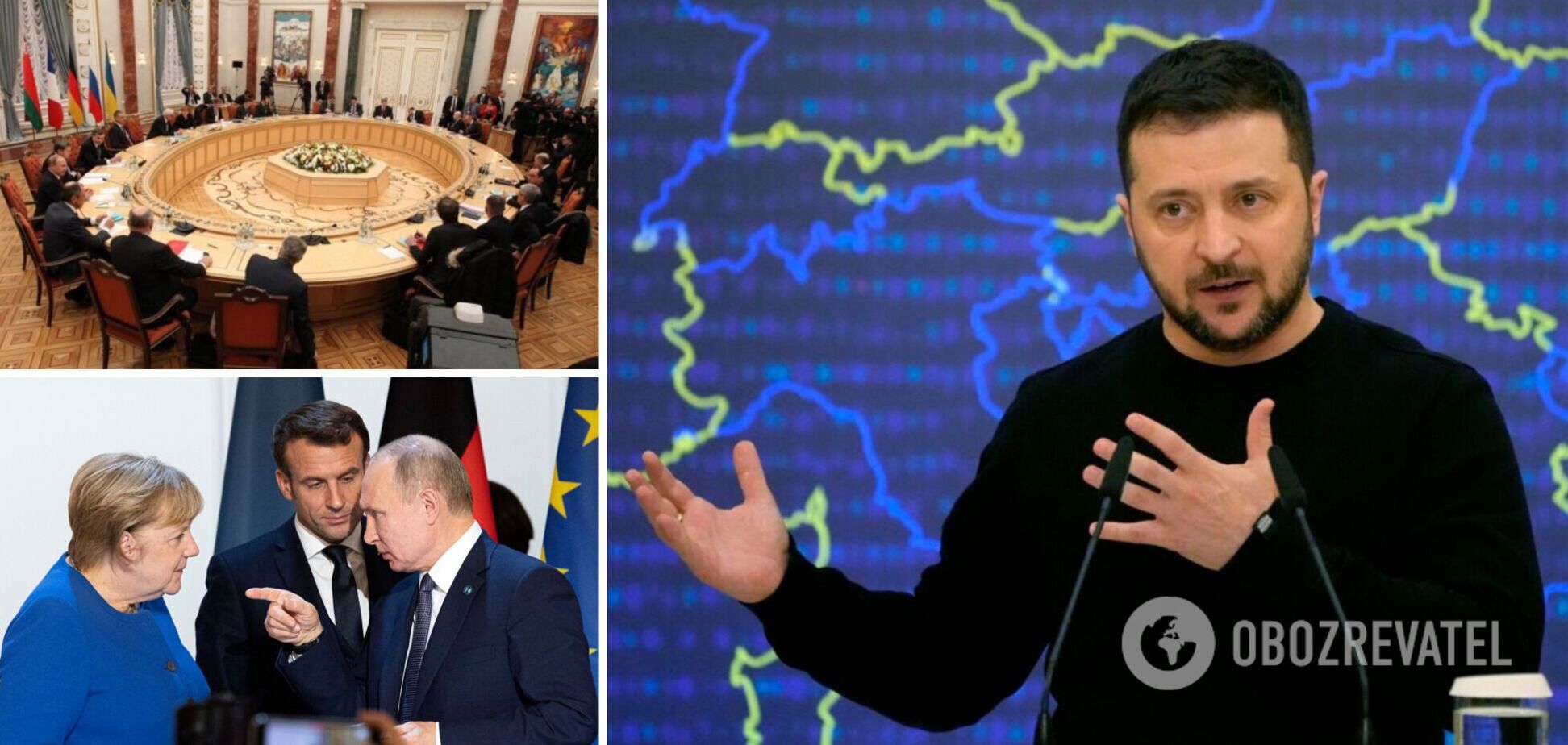 Зеленский: Запад инициировал Минские соглашения как уступку Путину, их невозможно было выполнить