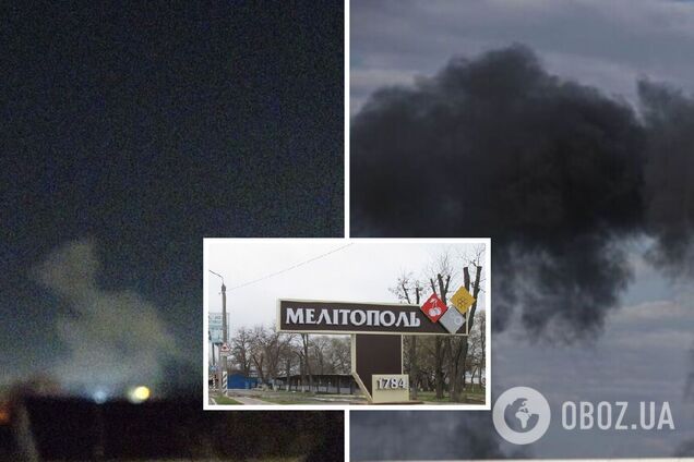 В Мелитополе ВСУ устроили HIMARS-шоу, оккупанты уже заявили о работе ПВО